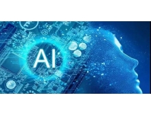 葫蘆島市中國電子信息博覽會（CITE2020）-八大核心展區重磅發布