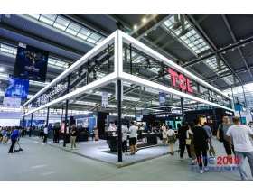 貴陽(yáng)市中國(guó)電子信息博覽會(huì)-TCL
