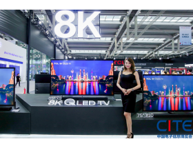 新余市中國電子信息博覽會-現(xiàn)場活動