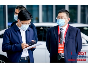 新余市領導巡館