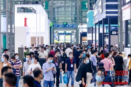 阜新市全球消費電子產業往何處去？CITE2022指明方向！