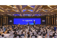 宜春市郝明金徐麟莊榮文劉烈宏出席2025數(shù)博會 共話數(shù)字未來