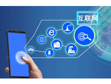 宜春市中國軟件業(yè)前7個月穩(wěn)健增長，收入規(guī)模超8.3萬億元