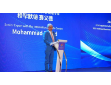 宜春市2025全球智能機(jī)械與電子產(chǎn)品博覽會將于12月在珠海澳門舉行 參展享廣東省政府全額補(bǔ)貼