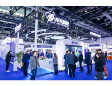 芯路同行廿二載，共赴產(chǎn)業(yè)新篇章：IC China 2025(中國國際半導(dǎo)體博覽會)即將啟幕